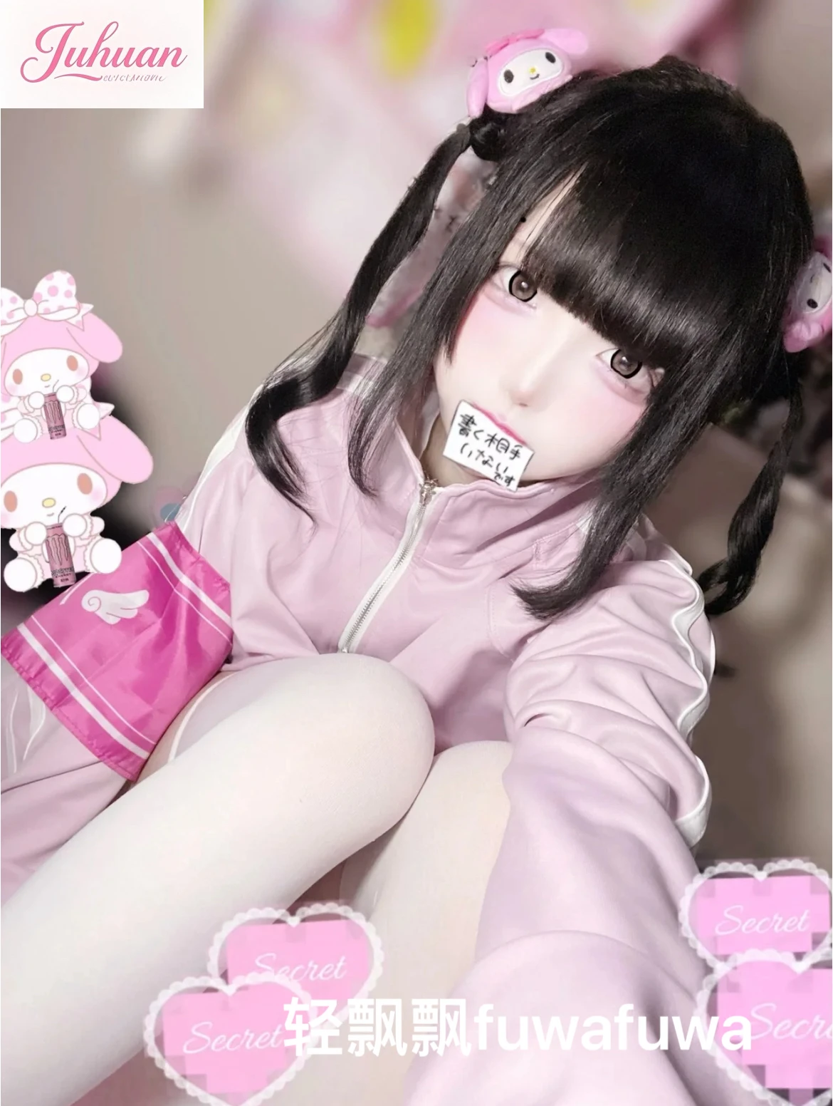 2025, japanische Subkultur, Y2k-Hosen-Sets für süßes Mädchen, süße Sportjacke + Hose, lässige Studentin, lockere hellblaue Outfits