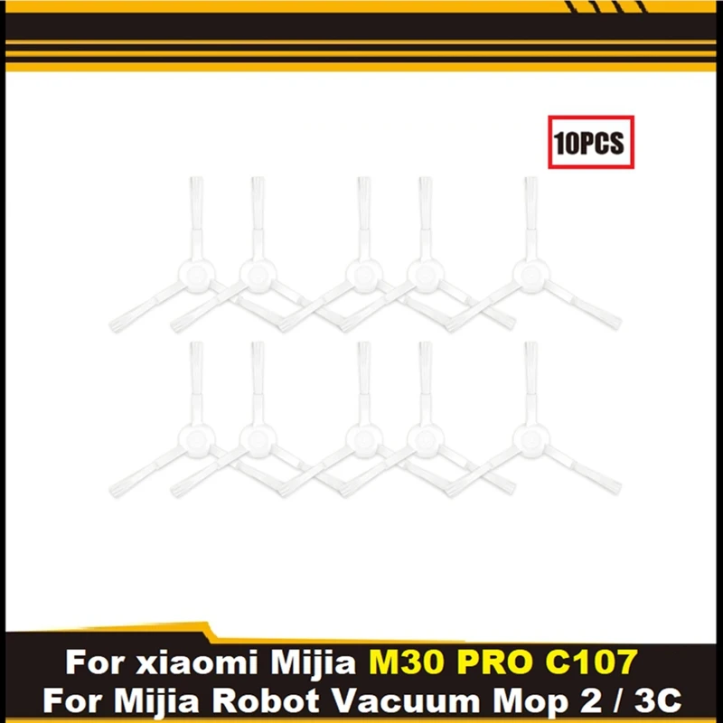 

Сменная боковая щетка для робота-пылесоса XIAOMI MIJIA M30 PRO C107/Mijia 2 /3C, 10 шт.