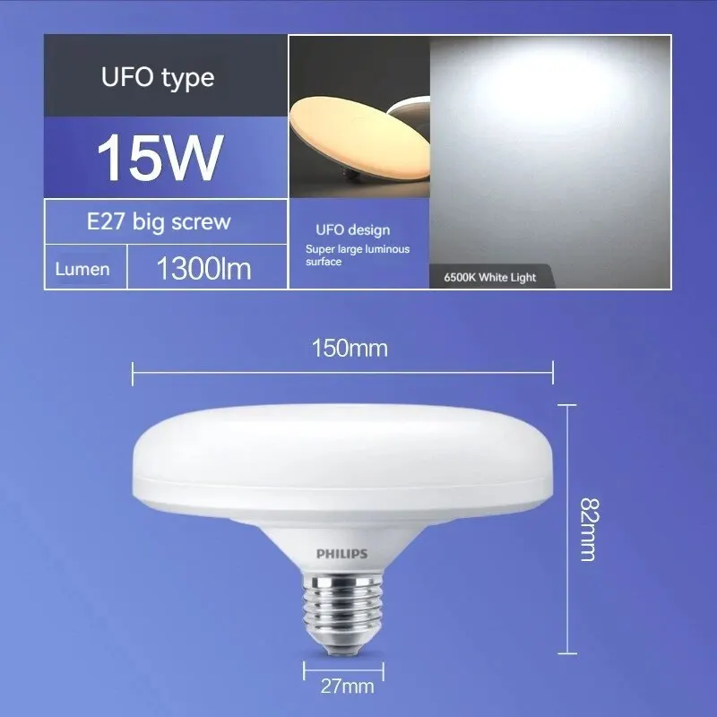 Philips-Luz constante de LED UFO, Porta parafuso E27, Economia de energia, 15W, alta potência, super brilhante, luz branca, luz de teto quente