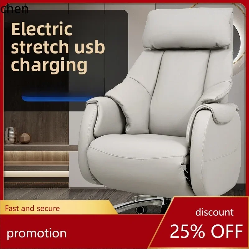 b18- Electric Massage Executive Chair Smart Large Office Home Computer Chair Genuine Leather Reclining Business Office Chair
