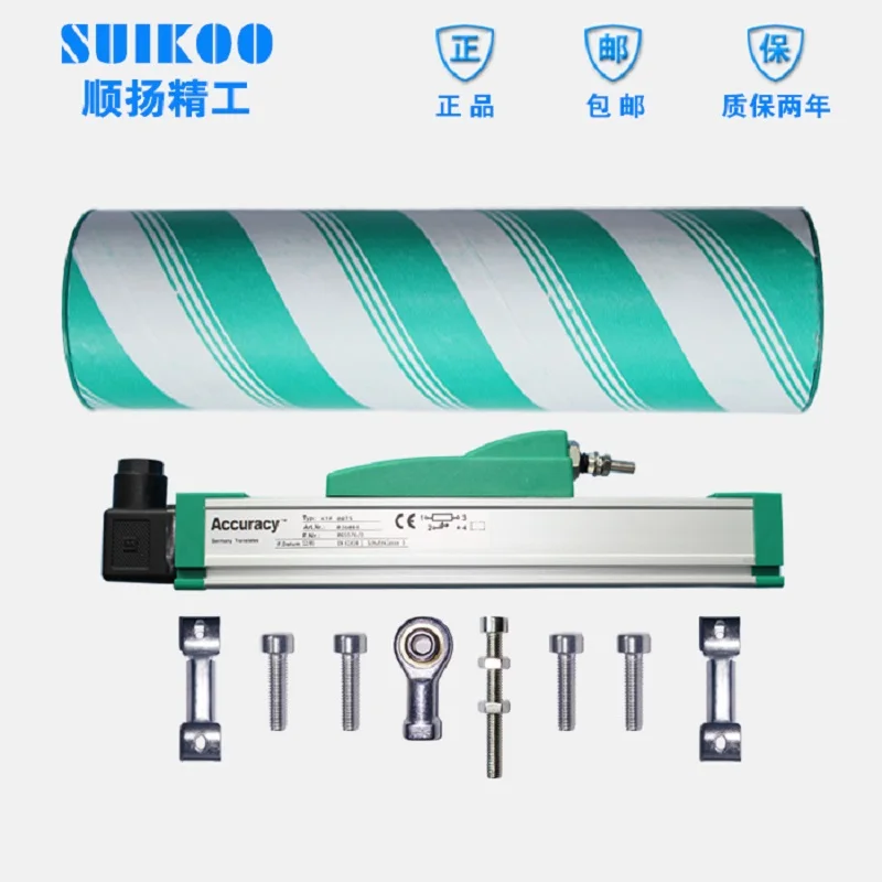 

Slider KTF-750MM electronic ruler injection molding machine printing machine resistance linear displacement sensor KTF 750mm