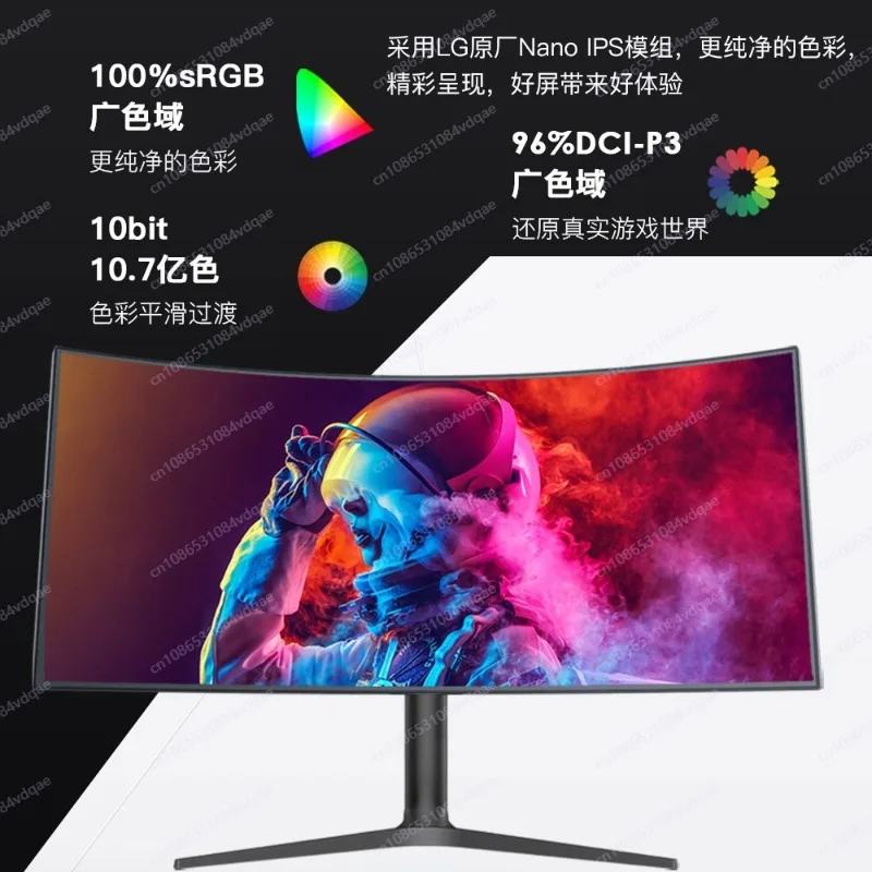 Monitor Curvo para Juegos de 38 Pulgadas, 4K, 144Hz, Pantalla IPS 21:9, Pantalla para Juegos de Escritorio