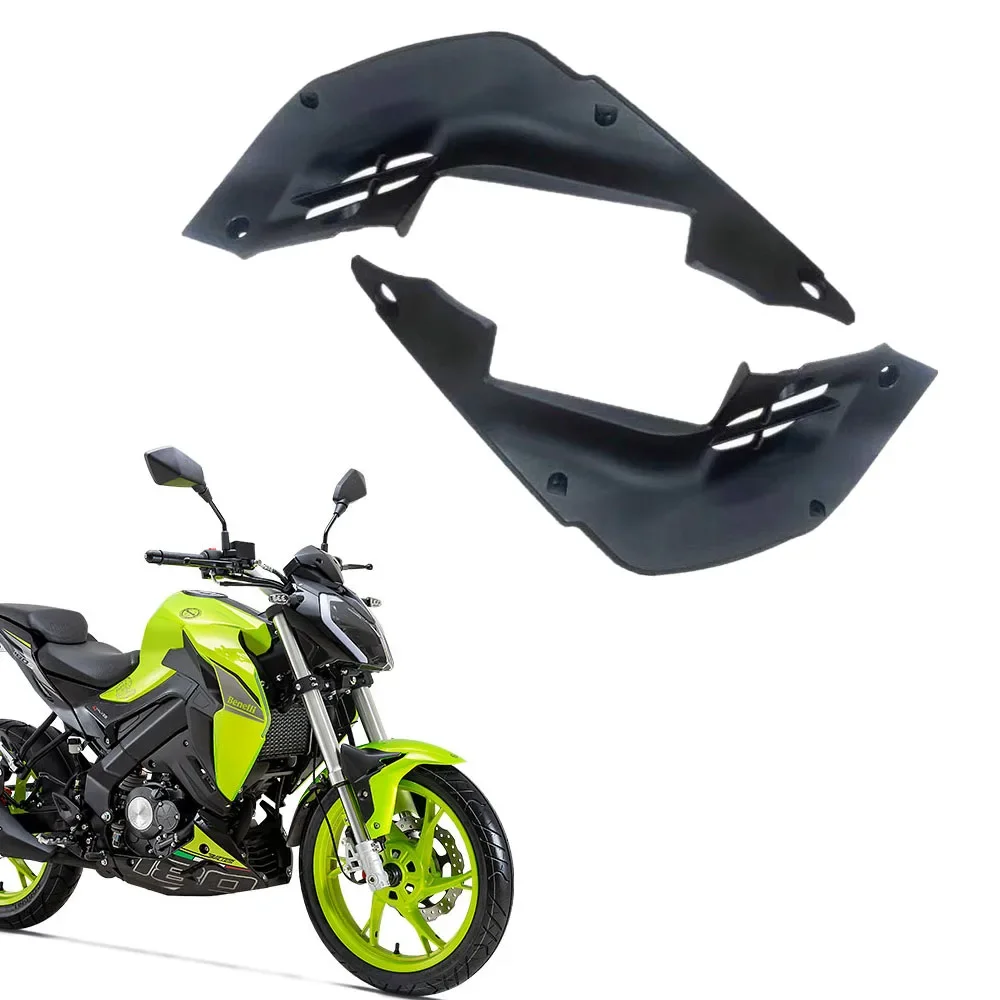 Motorcycle Original Keeway RKF 125 Fuel Tank Inner Protective Panel Decorative Shell For Benelli 180S 180 S 165S