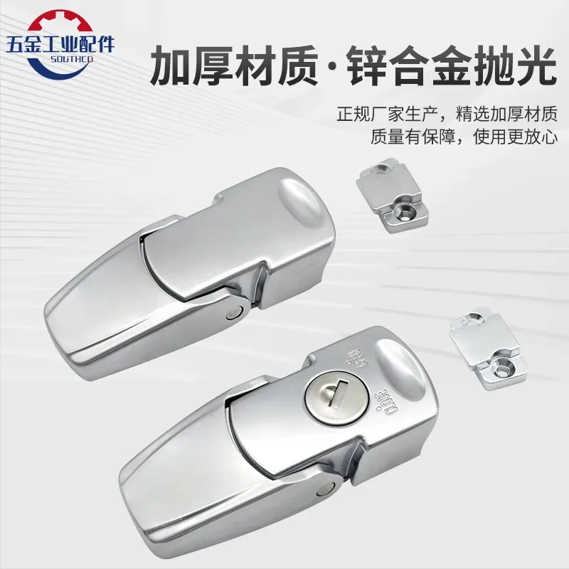 10PCS Universal 35mm without key  Buckle V7-10/20-101/105/111/115-10/20/50 Pull type Buckle Lock