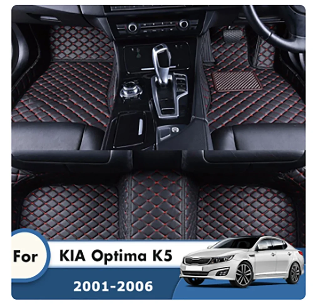 

Водонепроницаемые коврики для Kia Optima K5 MS 2006 2005 2004 2003 2002