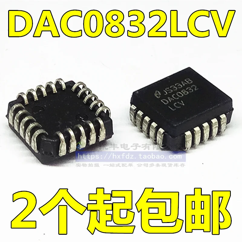 

DAC0832LCV DAC0832 PLCC20 10 шт.