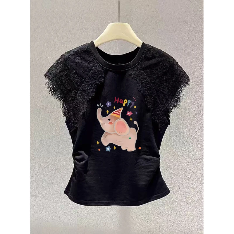Black [colorful elephant]