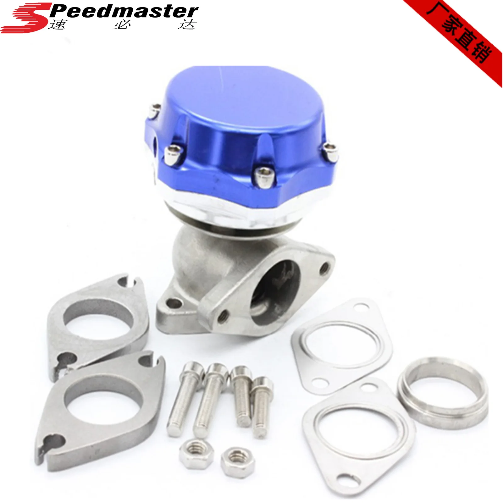 

Racing 38mm External Turbine Displacement Bypass Valve with Unloading Ring 14PSI 5