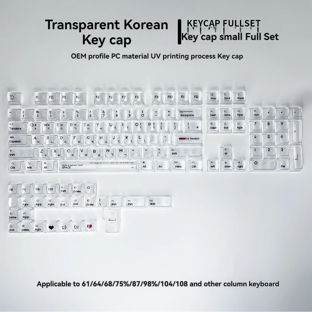 

Hangul Keycaps Fully Black and White Transparent Small Full Set PC Custom Korean OEM Keycaps Mechanical Keyboard Aula F75 GX 87