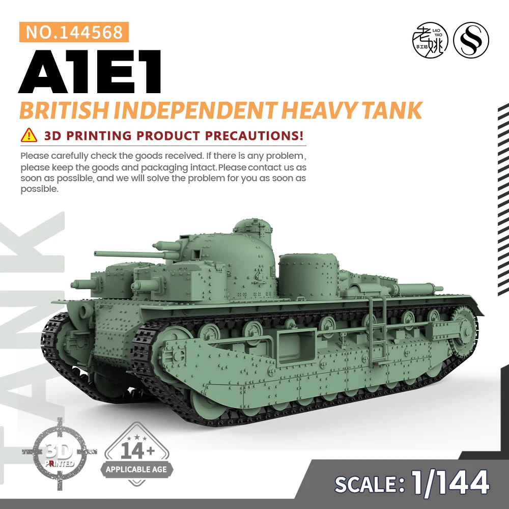 

SSMODEL SS568 1/144 Military Model Kit British A1E1 Independent Heavy Tank WWII WAR GAMES