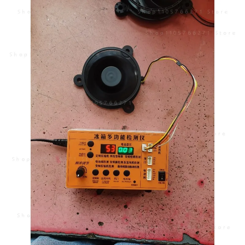 Refrigerator Multifunctional Variable Frequency Board Compressor Solenoid Valve Fan Air Door Electric Valve Tester Universal