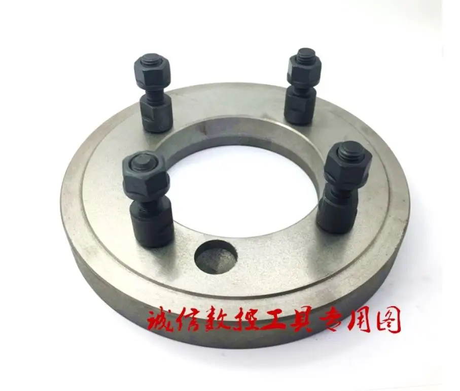 CNC lathe C type flange, C5 160, 200, 250, machine tool spindle transition plate, chuck connecting plate