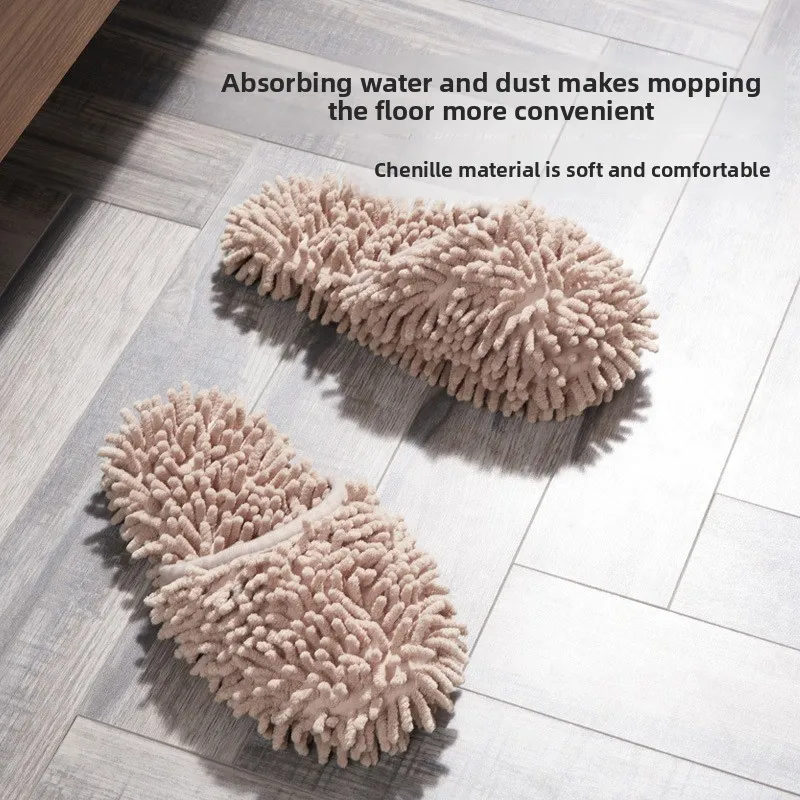 Chenille mop slippers for home use, wholesale, absorbent, non-slip, for sweeping and cleaning home floors