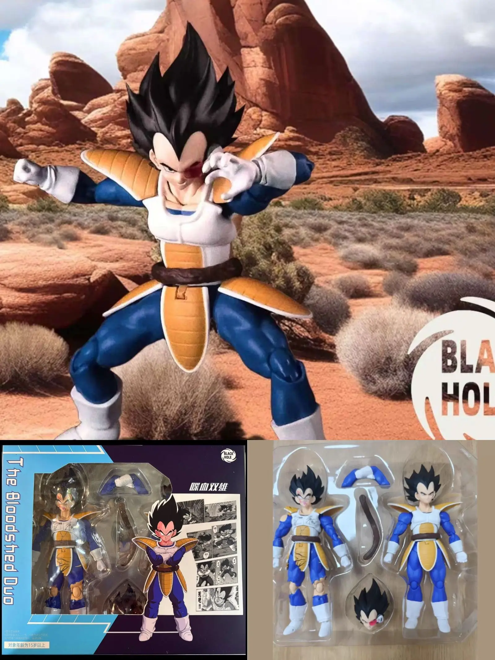 

Dragon Ball Black Hole SHF SSJ Vegeta Anime Action Figure Bloodshed Duo Battle Suit Battle Damage Collectible Two Bodied Figure
