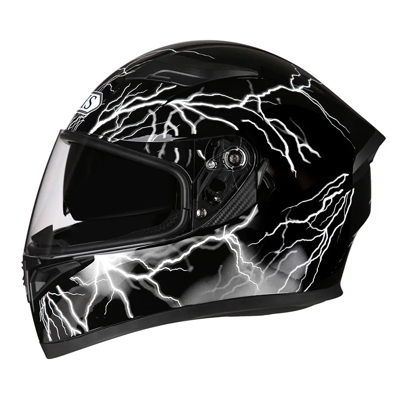 

Motorcycle Helmet Men's Retro Aishi Cool Electric Vehicle Fully Covered Safety Helmet