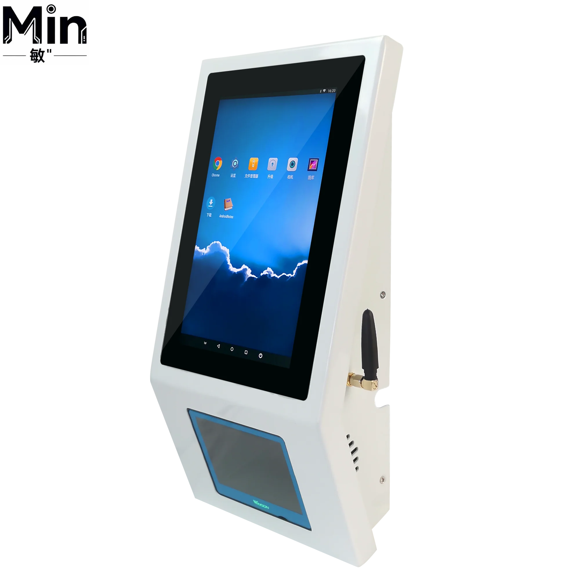 New Design 8.0 Inch Touch Screen Kiosk Android QR Barcode Scanner Self Price Checker Mini POS System