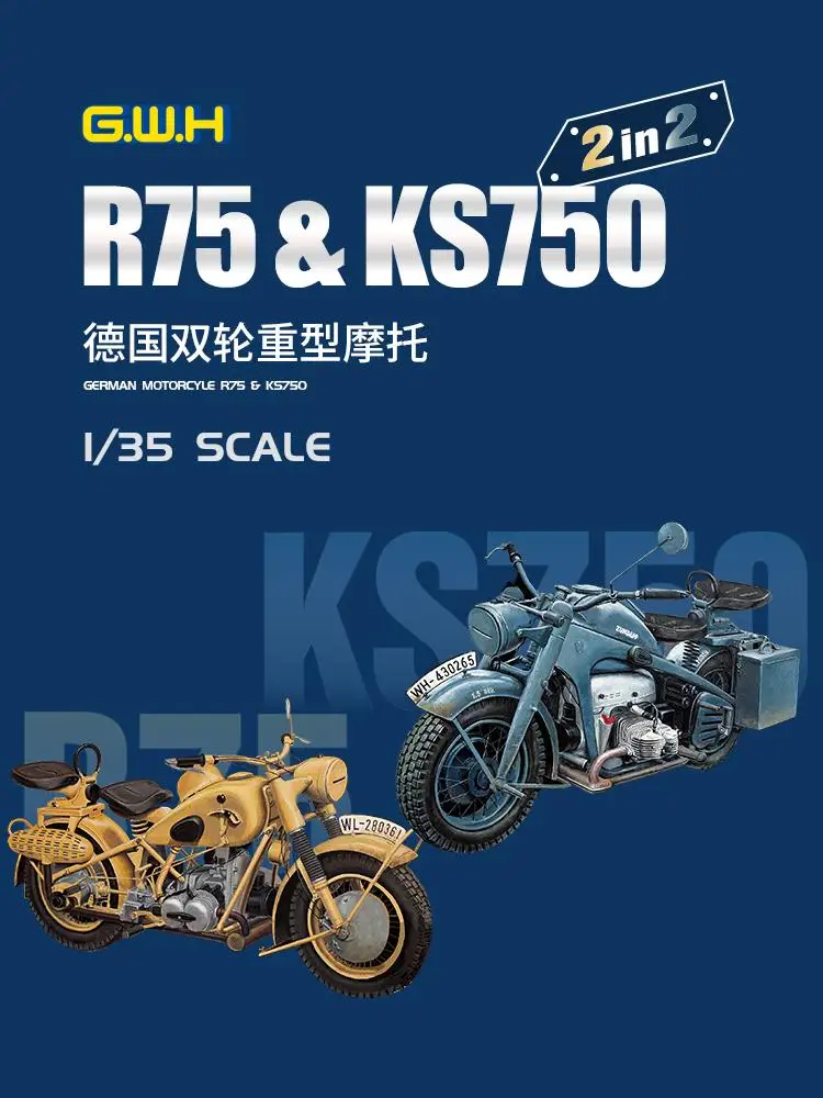 Great Wall Hobby L3527 1/35 R75-KS750 German Heavy Double Wheel Motorcycles