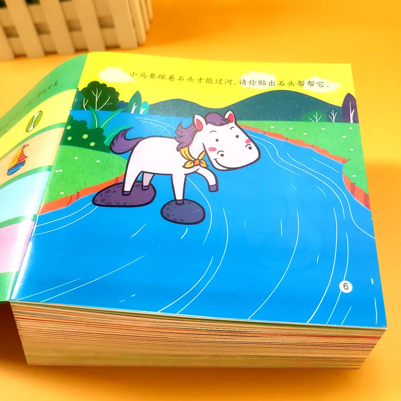 Focused Stickers, Baby Sticker Books, Educational Toys for Children Aged 2-3-4-5-6 in Kindergarten