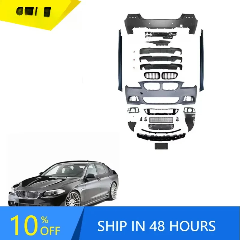 

High-end Tec Style sports Body Kit Car Bumpers Parts 5 Series F10 2010-2017 Rear Bumper Side Skirts Front