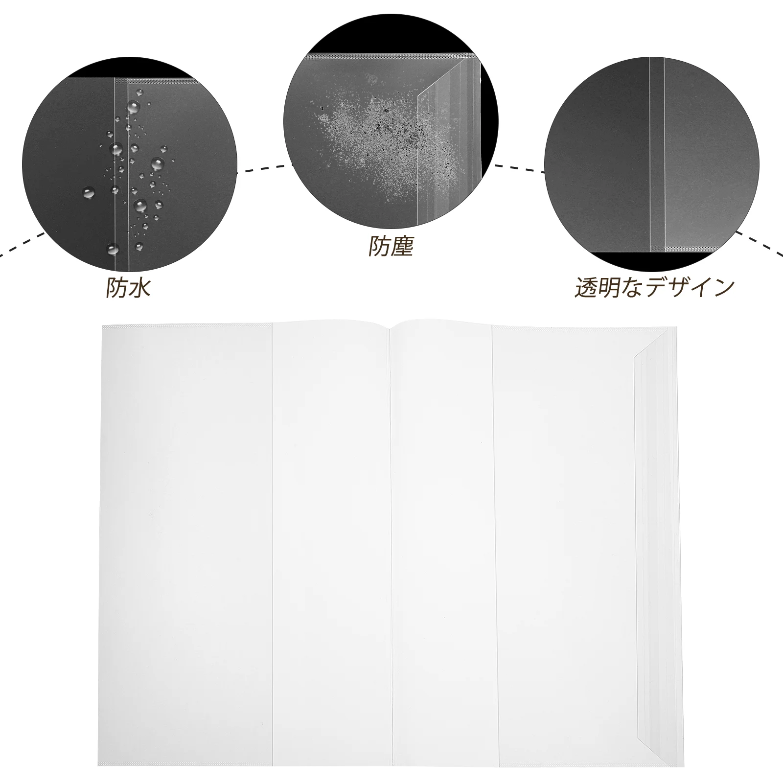 Clear Book Covers for Hardcover Protective Water Proof Slipcases Books