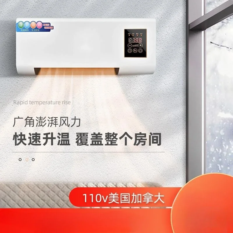 

110V 220V Wall Mounted Heater for Bedroom Bathroom Electric Heating Fan Fast Warm Up