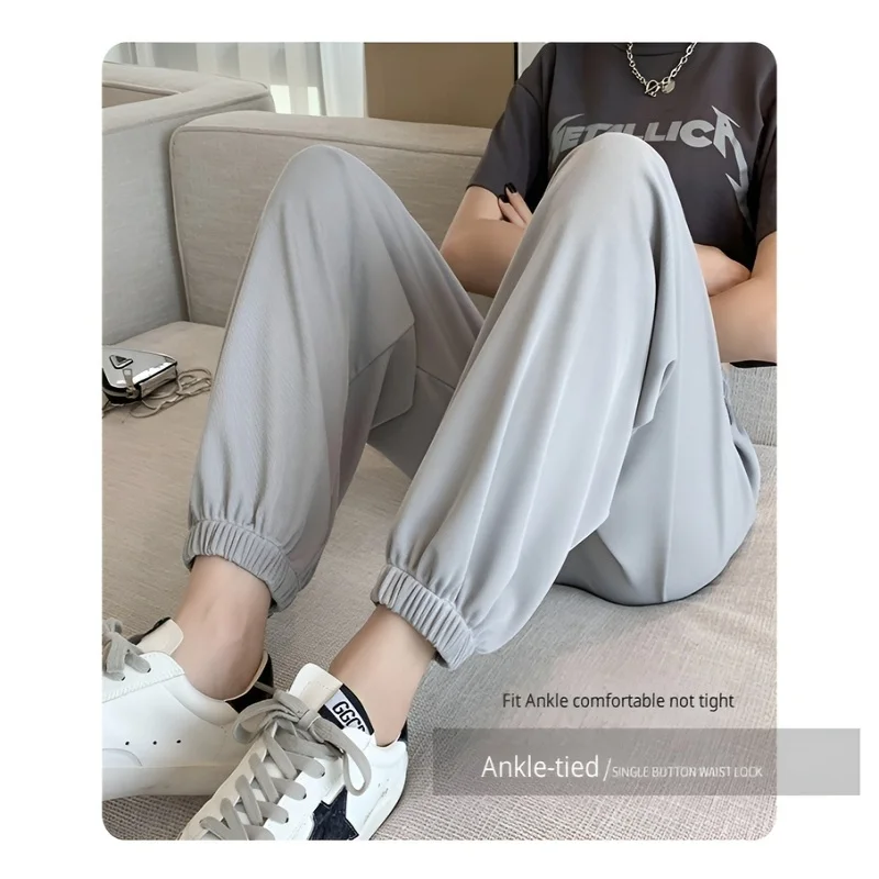 بنطال رياضي كاجوال للنساء بنطال رياضي رفيع عالي الخصر من الحرير الجليدي