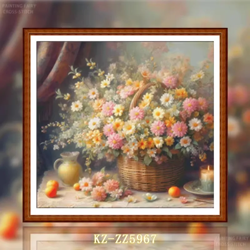 

ZZ5967-Daisy 14CT 16CT 18CT Stamped Cross Stitch DIY Set Chinese Pattern Kit Needlework Embroidery