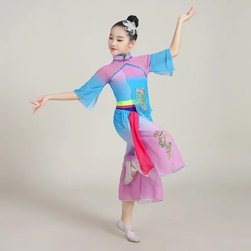 Children's Classical Umbrella Dance Ethnic Girls Yangko Clothing Fan Dance Hanfu Clothing Girls National Performance Clothing