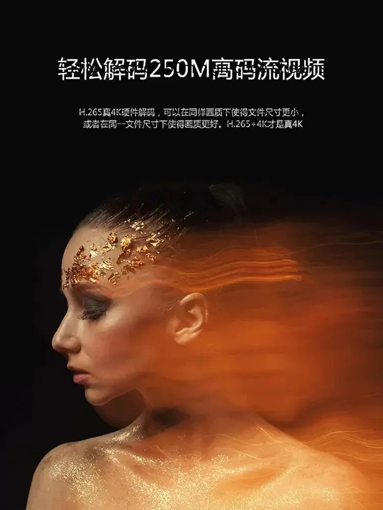 لمشغل القرص الصلب A10 من الجيل الثاني 4khdr مشغل الإنترنت Uhd Blu-ray Navigation #5