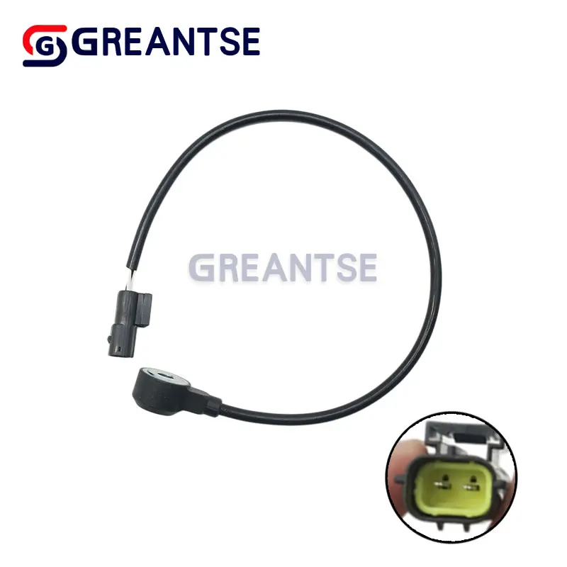 New Engine Knock Detonation Sensor AJ85676 for Jaguar