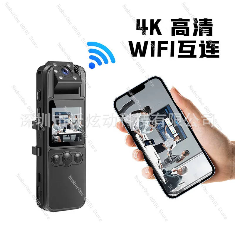 

Infrared night vision audio & video recorder 4K pocket action camera