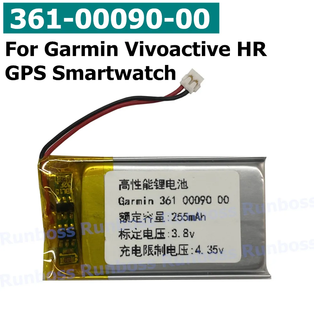 3.8V 255mAh Replacement Battery 361-00090-00 For Garmin Vivoactive HR GPS Smartwatch watch Rechargeable Battery