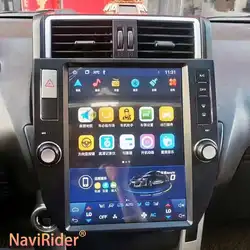 256GB ROM Screen Android 13 Multimedia Video Player For Toyota Land Cruiser Prado 150 2010-2017 lc150 Car Radio GPS Stereo