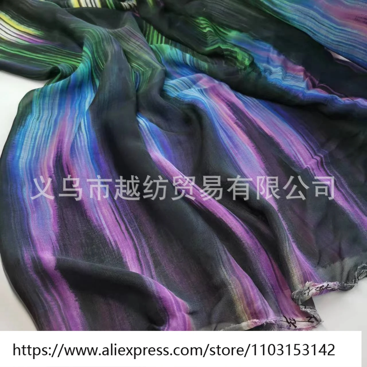 Designer naaistof lichtgewicht dames 8Momme zijde Qiaoqi gradiënt ademend