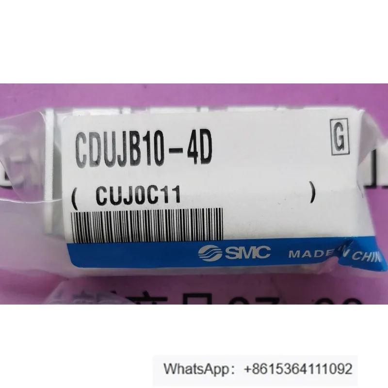 

5 шт. цилиндров CDUJB10-4D, произведено в Китае