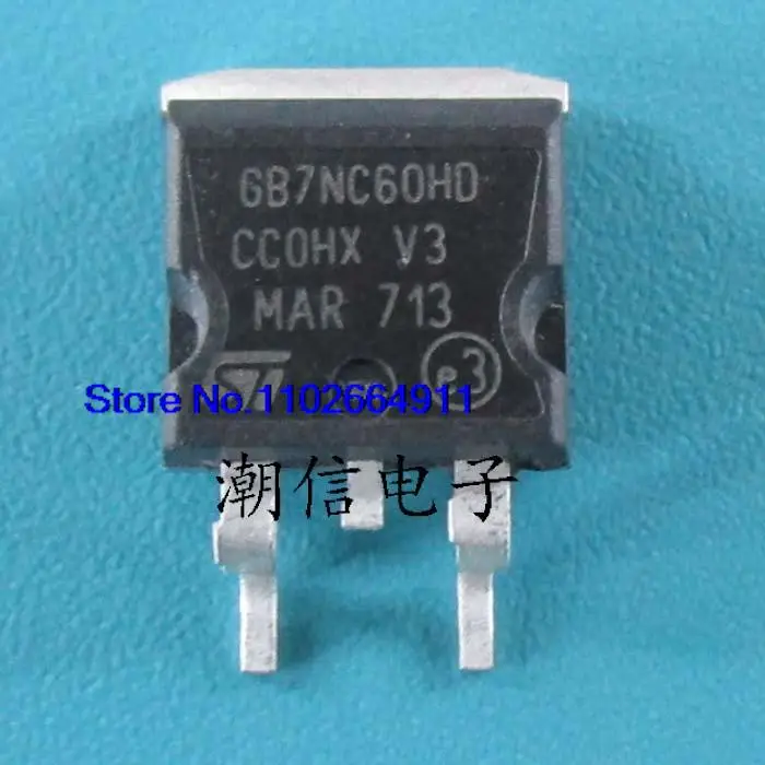 20pcs-lot-gb7nc60hd-stgb7nc60hd-14a-600v-novo-e-original-em-estoque