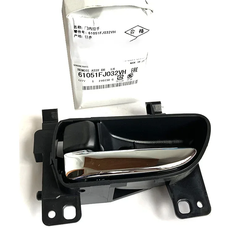 Рисунок 2 - Новая Оригинальная внутренняя дверная