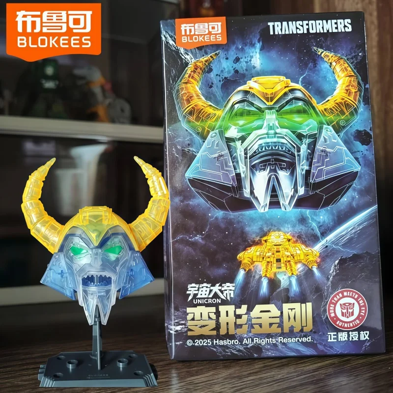 

In Stock New Blokees Galaxy Version 08 Unicron Color Transparent Ver. Assembled Movable Model Toys