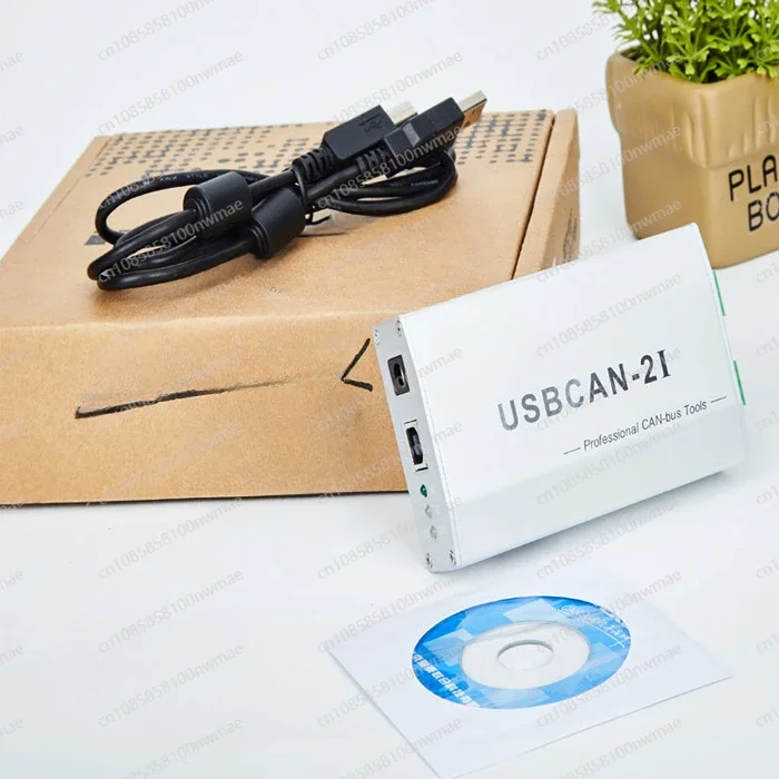 USBCAN analyzer usbcan-2I dual channel with isolation compatible Zhou Li Gong CAN card CAN box