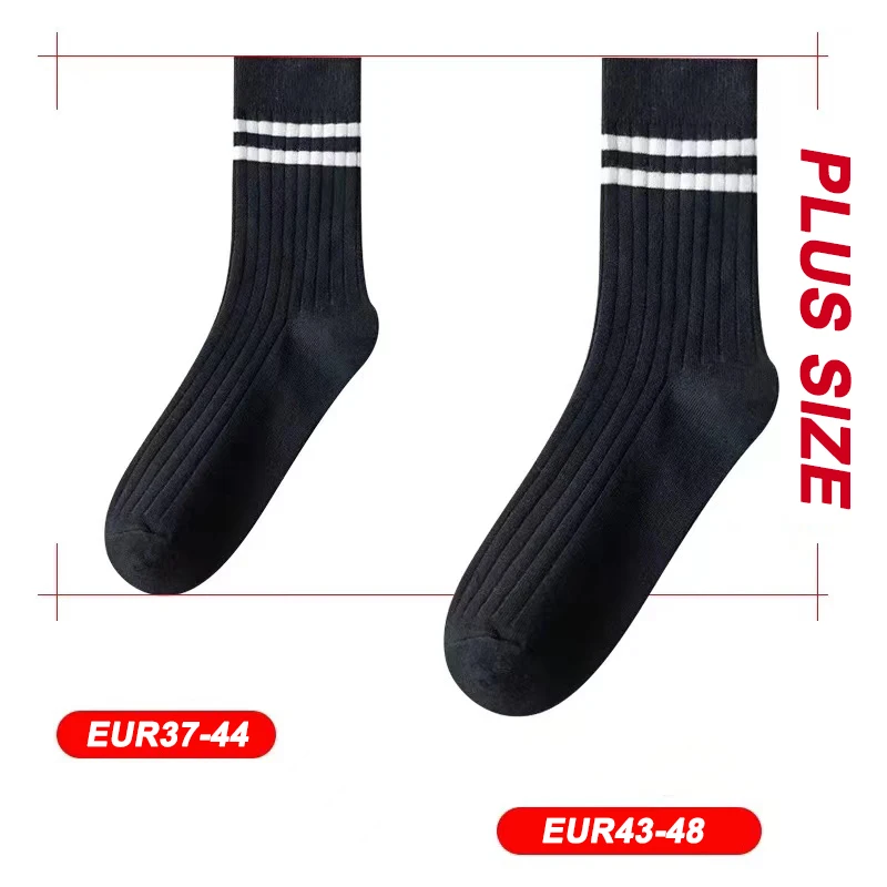 Men Cotton Socks Fashion Black White Stripe Funny Sock Sports High Skateboard Streetwear Happy Long Sox Crew Sock Plus Size37-48