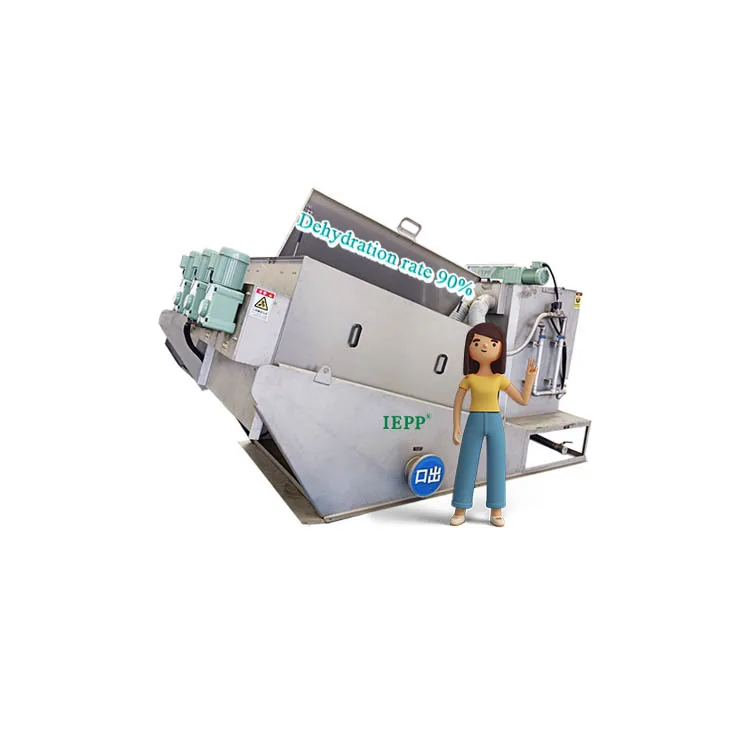 

IEPP China manufacturer factory suppler wastewater treatment equipment sludge dewatering device multi disc screw press machine