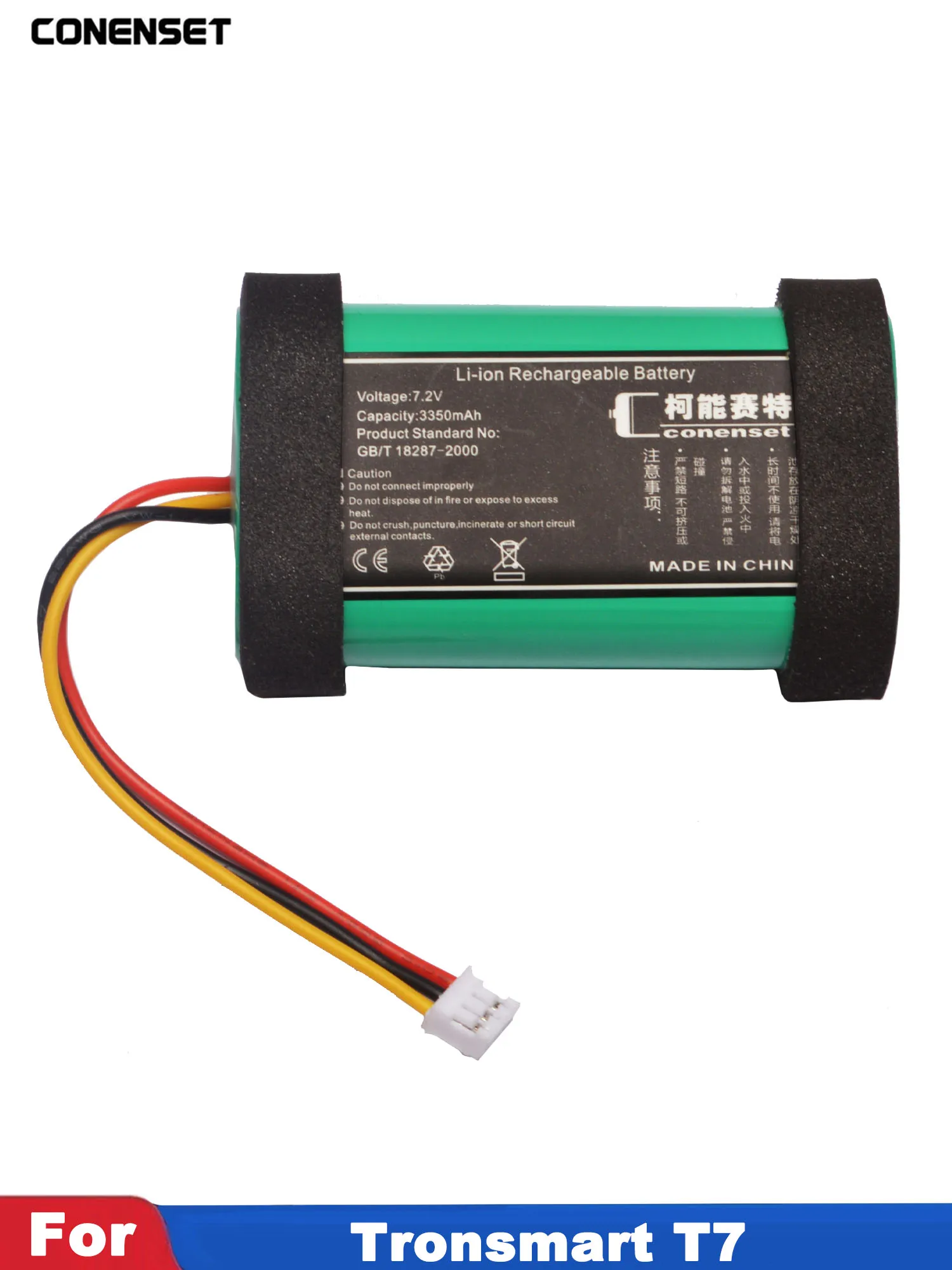 7.2V 3200mAh Replacement Battery For Tronsmart T7 T1 Bluetooth Speaker 360 Degree Surround Parts Accessories