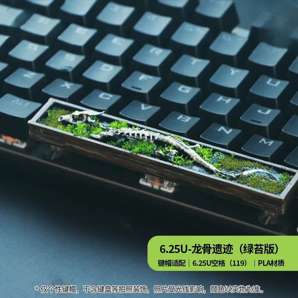 Legend of Dragon Bones Theme Keycaps Set PLA Opaque 6.25U Custom Original Handmade Keycaps for Mechanical Keyboard Accessories