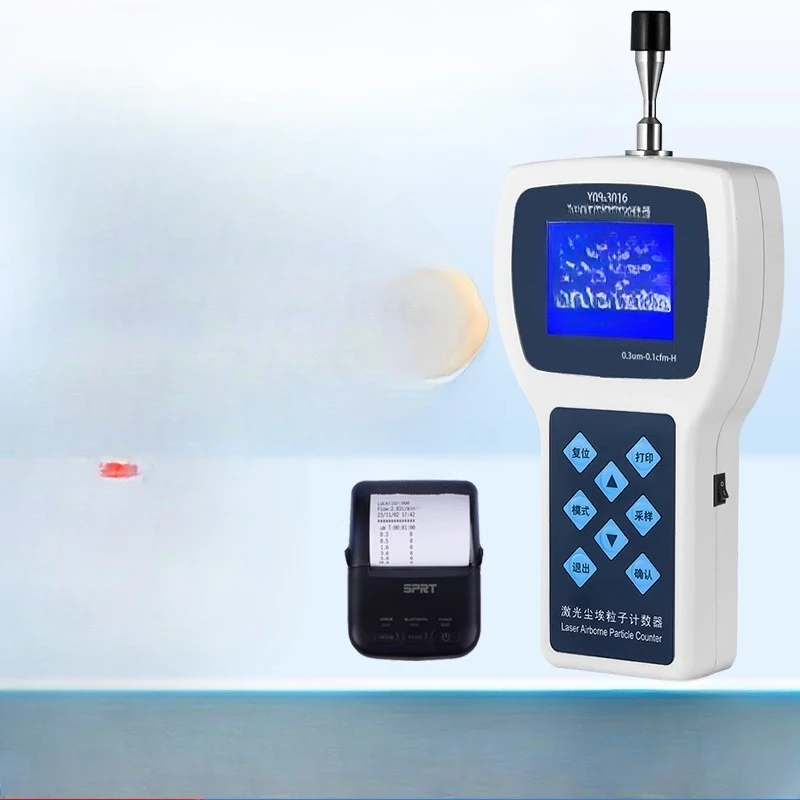 

Y09-3016 Handheld dust particle counter Laser dust particle detector Dust-free grade Cleanliness judgment