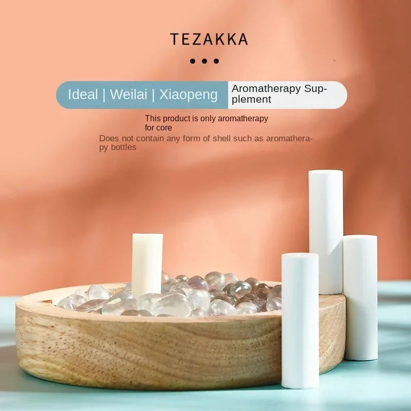 น้ำหอมเติมช่องแอร์รถยนต์สำหรับ NIO XPeng Leading Ideal น้ำหอมเติมช่องแอร์ กลิ่นหอมตกแต่งภายในรถยนต์