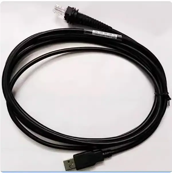 

For Suitable for honeywell1900, 1500, 1300, 1250g, 1450 usb data cables of 3 meters