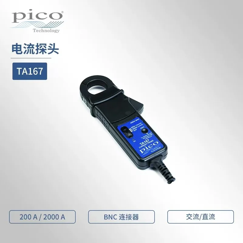 PICO TA167 200A/2000A AC/DC Current probe clamp BNC connector