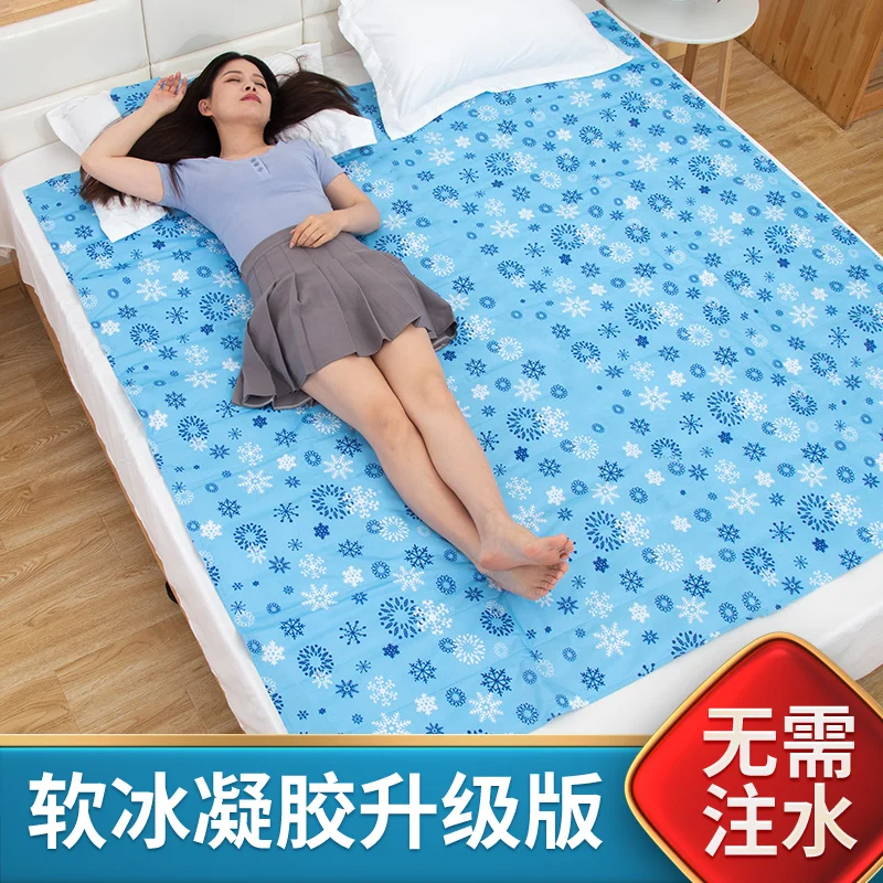 Ice Cushion Gel Mattress Cool Down Magic Tool Water Cushion Summer Student Dormitory Water Free Water Bed Office Cushion