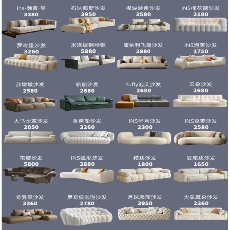 

Mall Hotel Furniture Designer Internet Celebrity Solid Wood Cloth Craft Sofa Graphic Customization Factory Direct Sales