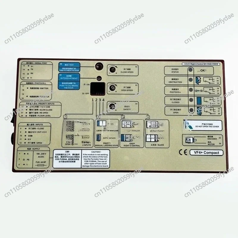 Compact Elevator Door ControllerVVF Drive, VF4 +, VVVF4A